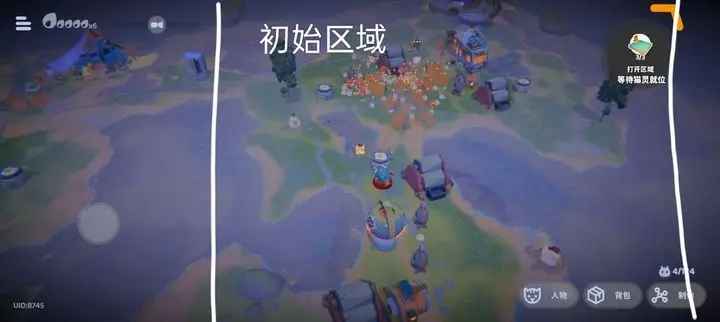 奇蛋生物新手起步全攻略：从开局建设到后期扩张的详细指南