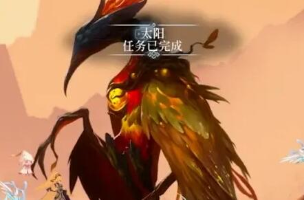 心渊梦境金乌支线图文攻略