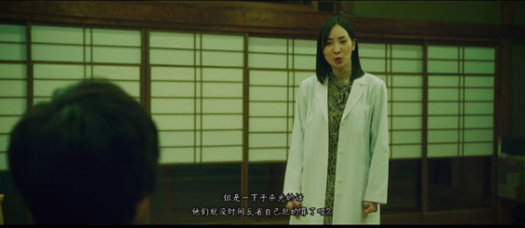 春逝百年抄凶手赤椿攻略全解：百年悬案与赤椿复仇全攻略