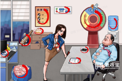 办公室里的奇思妙想：游戏般的现实，现实的趣味