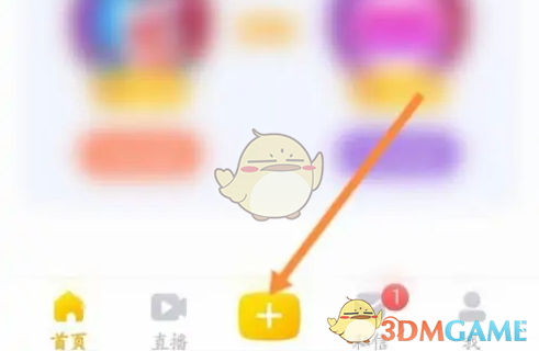 如何在耳觅App上发布歌曲：详细步骤指南