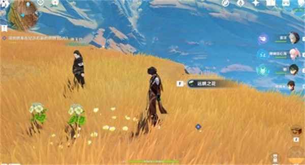 原神千年千岩供物位置全攻略