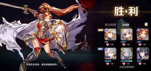 复苏的魔女破甲角色玩法与培养全攻略