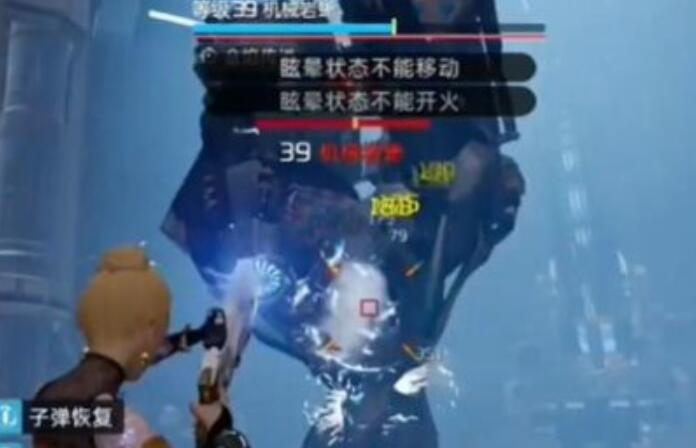 星球重启虚拟战境40关通关攻略：猎星机甲策略与Boss头部攻击关键
