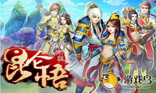 昆仑悟悬赏任务攻略：复仇与奖励全解析