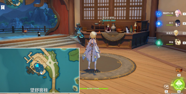 原神七七突破材料琉璃袋哪里找:位置与获取方法全解析