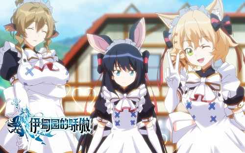 伊甸园的骄傲PVP策略与心得：攻守思路解析及实战技巧