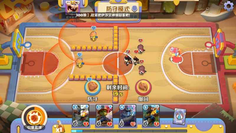 危机救援灌篮军团1-14剑道大师三星通关心得与打法技巧