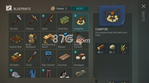 地上终末之日生存篝火制作全攻略