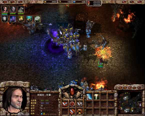 幻魔霸主兽族战役通关全攻略