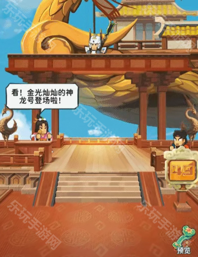 指尖无双宝立得拍卖会到底有啥用：洛阳玩法全解析