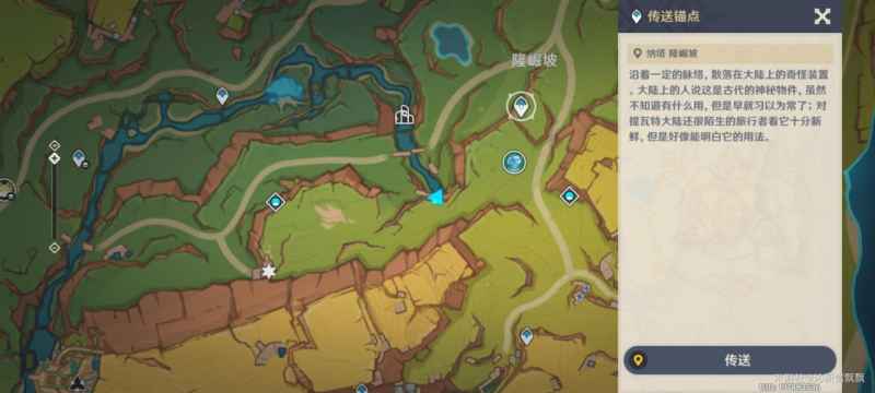 原神阿特拉托的佑助怎么打：位置、技能分析与实战攻略