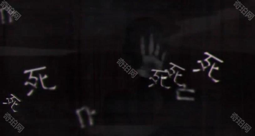 当火车鸣笛三秒第八章通关全攻略