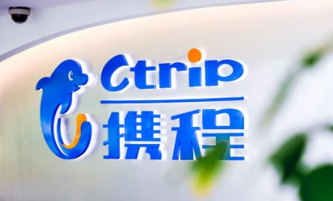 携程旅行查余票全攻略：简单几步搞定，省钱技巧大公开
