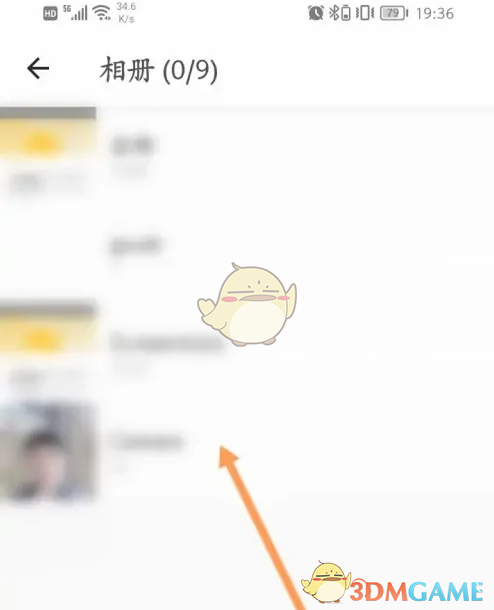 小荷健康APP病历上传指南：简单几步，轻松管理健康记录