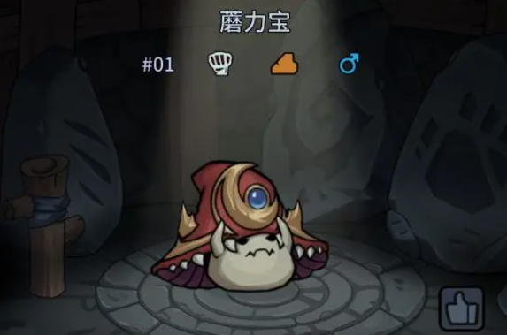 提灯与地下城重置版宠物怎么选