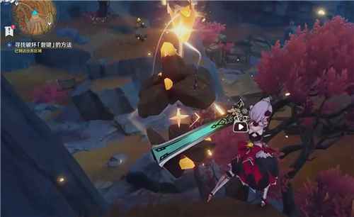 原神层岩巨渊磐键破坏全攻略