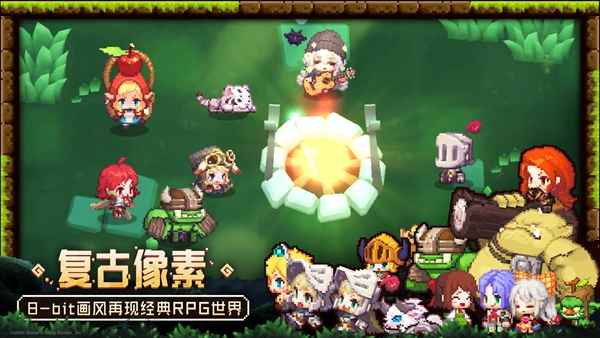 坎特伯雷公主与骑士角色怎么选