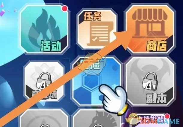 召唤与合成魔导师家族的获取之道