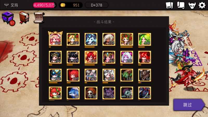 地牢制造者新手入门指南:完美开局与核心玩法解析