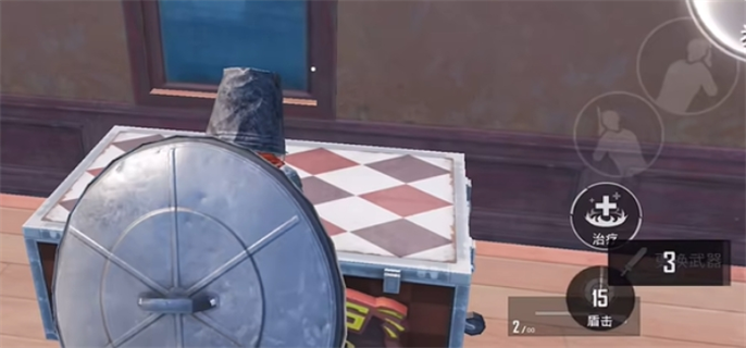 和平精英奇幻大乱斗圣骑士玩法全解析