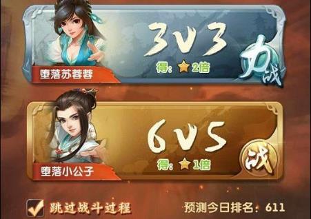 大掌门卡血战怎么玩才不白费劲：从阵容搭配到战术应对的全攻略