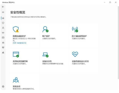 无畏契约闪退怎么办？解决系统版本不匹配的烦恼