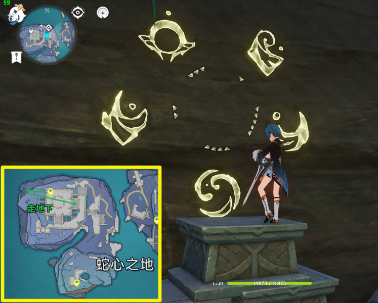 原神食莲者任务全攻略：详细步骤与关键提示