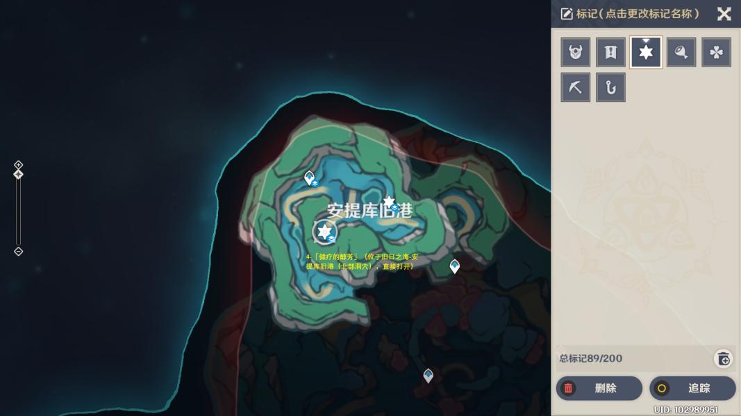 原神4.6旧日之海奇馈宝箱全收集攻略：位置、解谜与完整指南