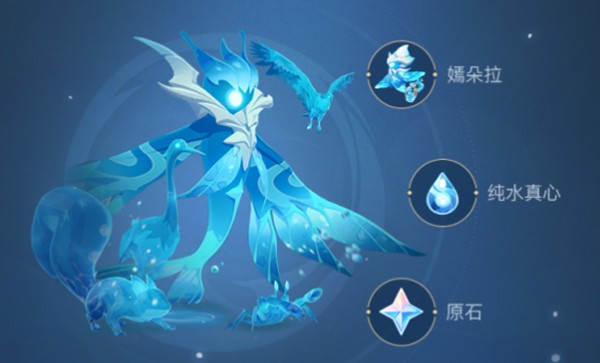 原神潺潺向前任务全攻略：好奇的嫣朵拉获取与打法详解