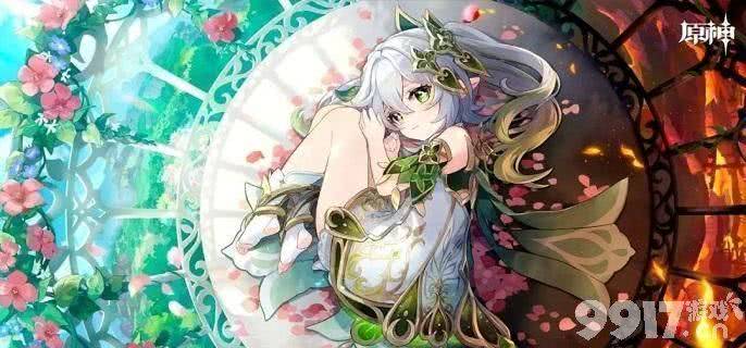 原神草系角色实力排行及培养指南