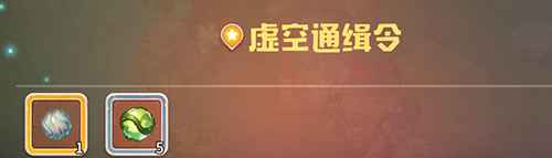 咔叽探险队世界任务玩法详解：位置、机制、刷新时间及奖励领取指南