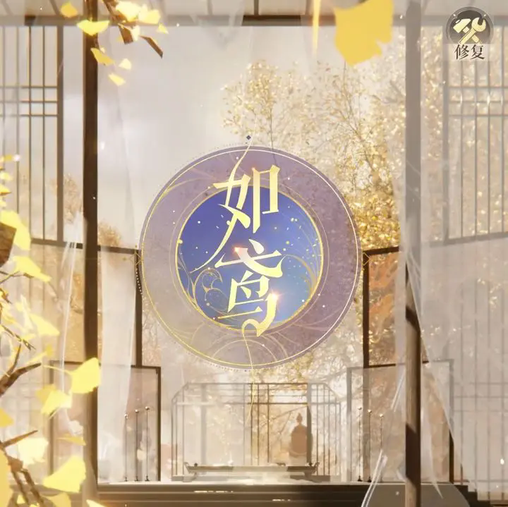如鸢萌新入门指南：从新手期到卡组搭配全解析