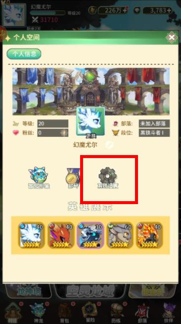 口袋苍穹最新礼包码领取指南