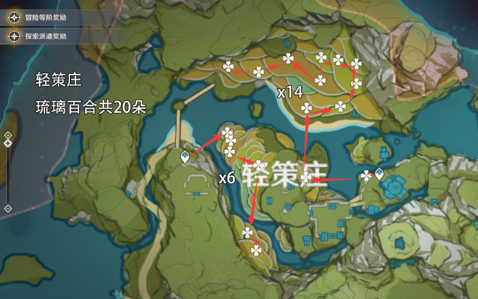 原神3.8琉璃百合收集全攻略：分布地点与高效路线