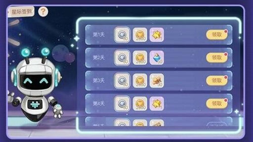 奥比岛手游狮鹫币获取全攻略