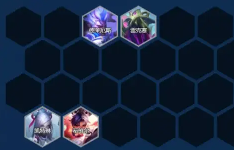 卓尔不群阵容攻略：S11搭配与运营技巧全解析