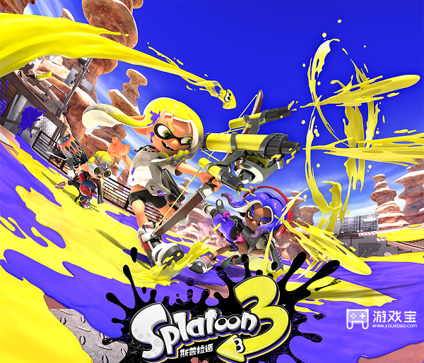 喷射战士3国行联机攻略：能联机吗？怎么联？