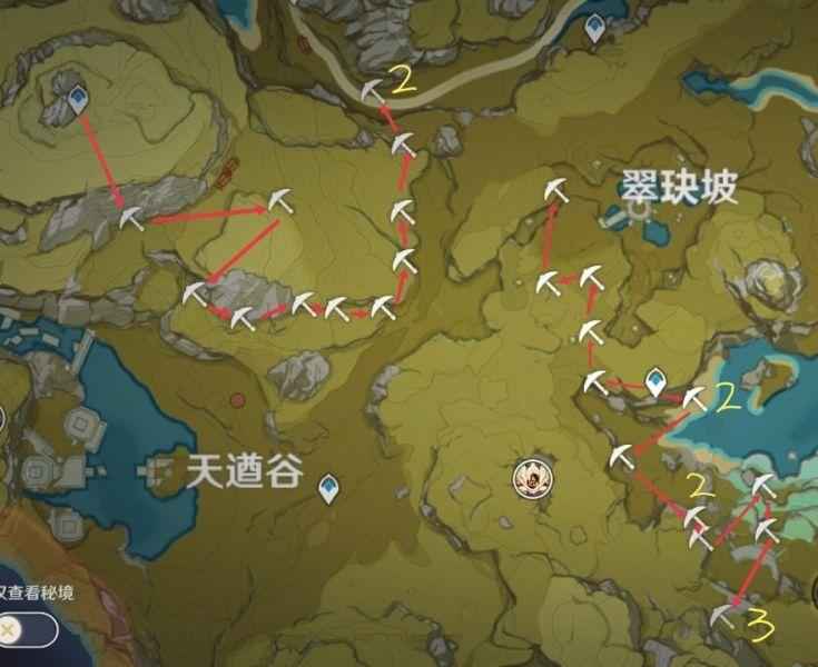 原神石珀采集全攻略：高效挖矿位置与技巧