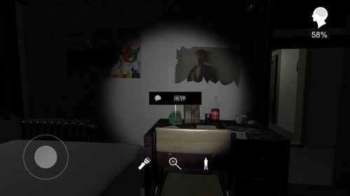 孙美琪疑案手游闹钟线索深度解析：位置、细节与隐藏含义