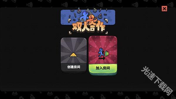 恶果之地双人模式连接指南：解决无法连接到主机问题
