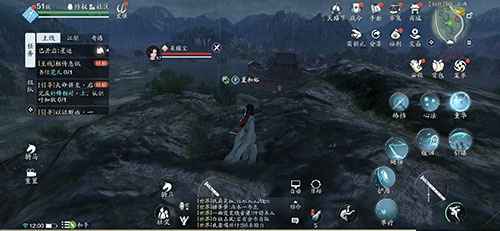 天涯明月刀手游雷雨天气被雷劈的奇葩任务
