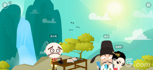 史小坑爆笑逃脱1第二关通关攻略：日照香炉生紫烟的解答