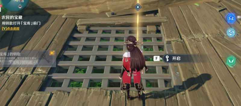 原神天目影打刀图纸任务触发攻略：稻妻秘境寻宝全解析