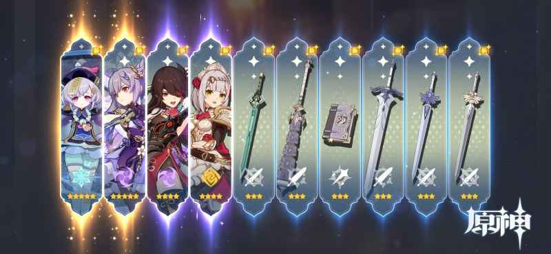 原神岩系角色排行：钟离居首，凝光主力，旅行者暂不推荐