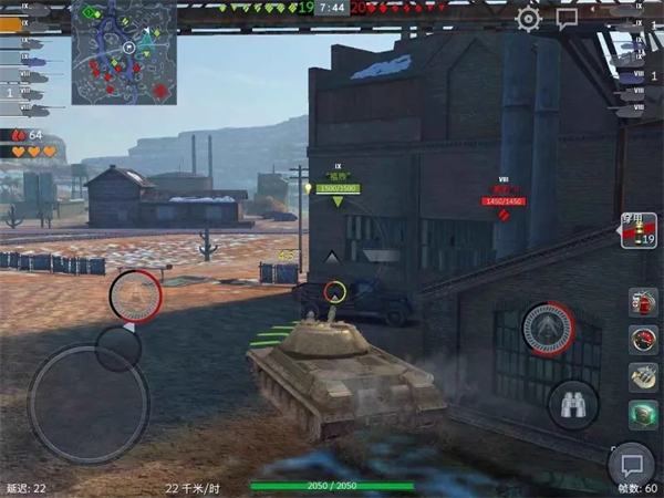 坦克世界闪击战大乱斗模式深度解析：玩法技巧与策略