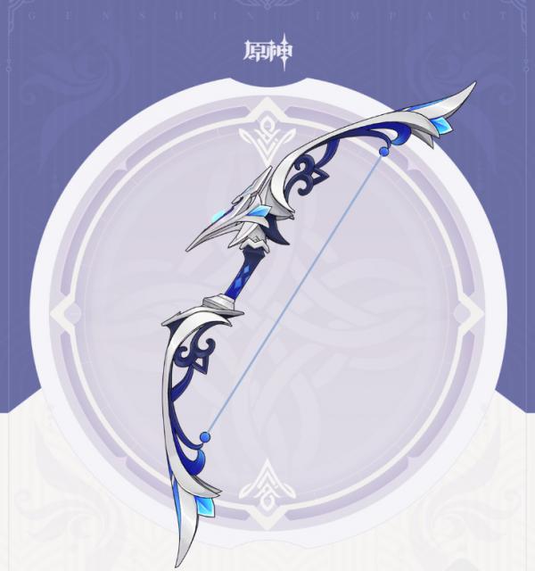 原神4.0版本静谧之曲武器获取攻略