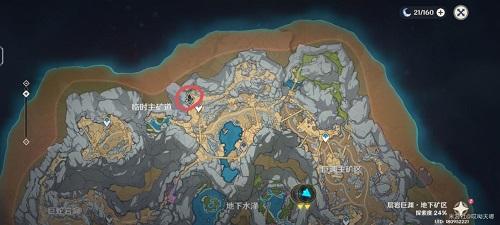 原神2.6版本机关激活全攻略：层岩巨渊机关任务解析与通关技巧