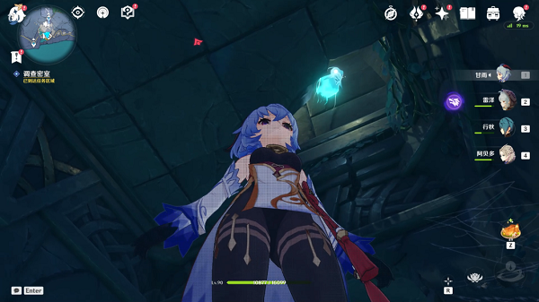 原神缝隙间的梦攻略