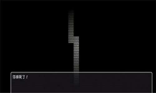 大千世界45级解锁与升级方法深度解析